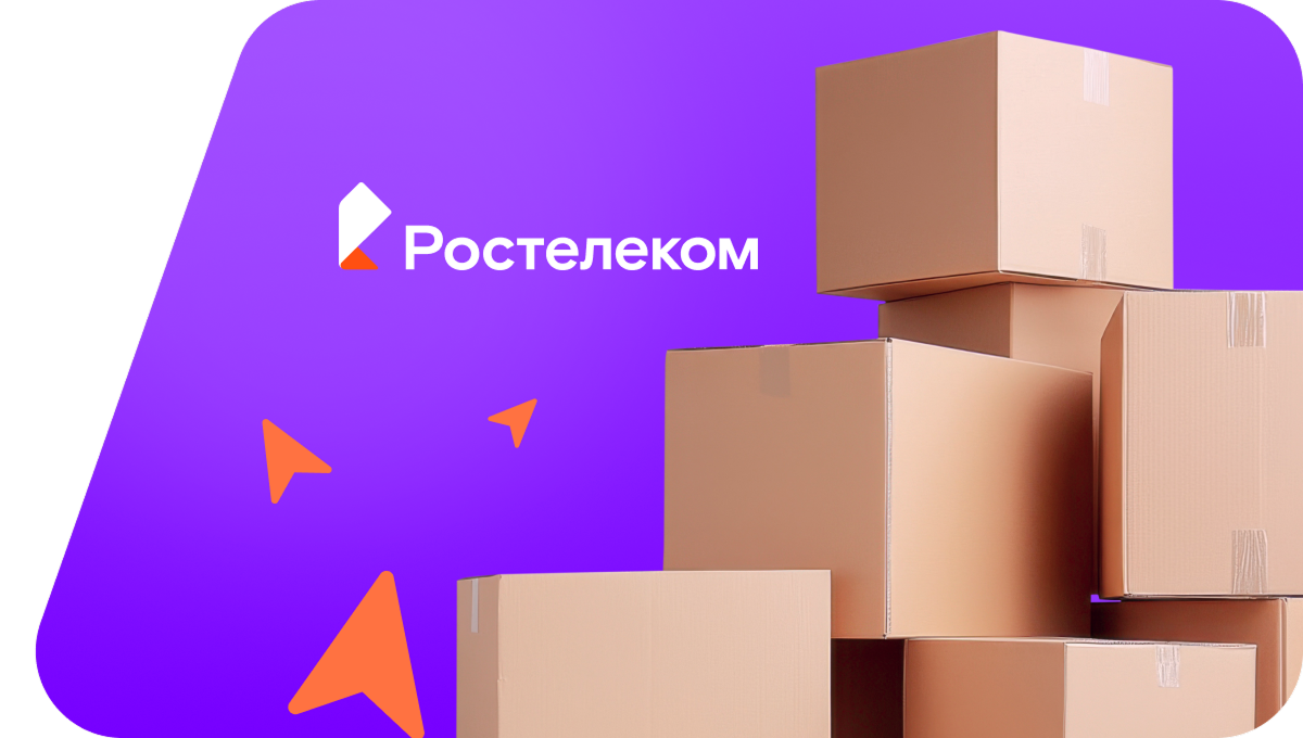 Переезд в новую квартирув&nbsp;деревня Ендоба (Чувашская Республика)